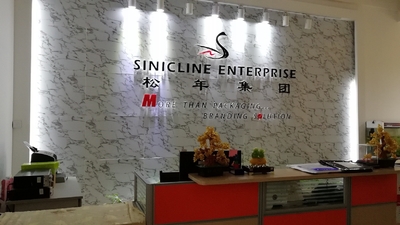Cina Wuhan Sinicline Enterprise Co., Ltd.